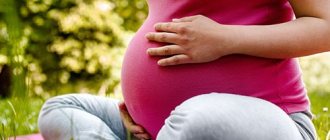 к чему снится чужая беременность