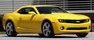 why do you dream of a yellow car