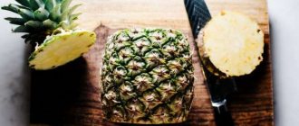 SlavicNews.ru - Why do you dream of pineapple: description, interpretation of dreams - all the secrets of dreams on our website