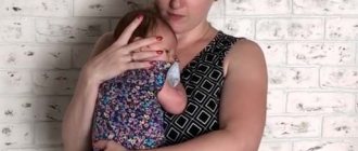 сонник держать маленькую дочку на руках