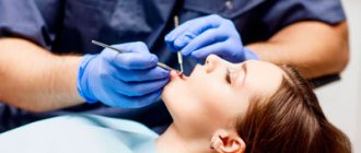 Stages of flux - Smile Line Dentistry